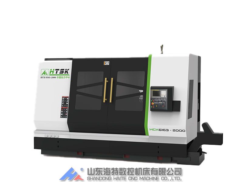 車銑復合加工中心